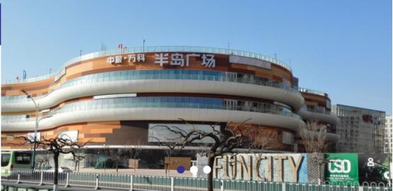 “提前归家”快人一步天资华府来满足