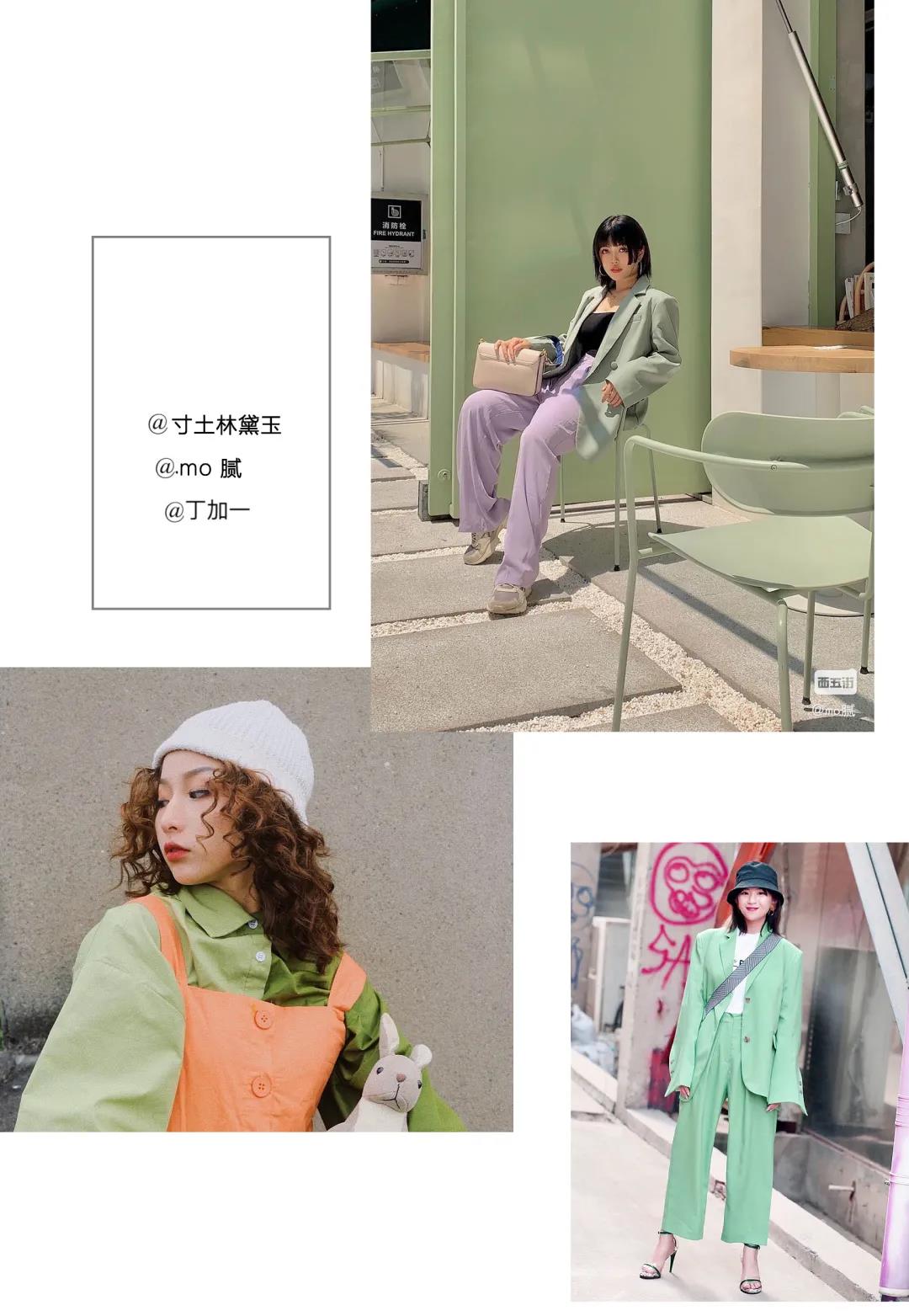 前方引起的极度舒适,前方画面引起极度舒适