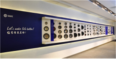 邀请函|聚力创造•共享未来爱浪20周年暨战略发布会