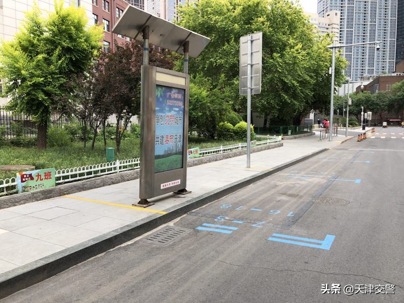 感谢交警维护学校门前交通秩序,天津市和平区耀华小学