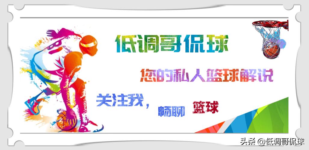 回到梦开始的地方下一句是什么,回到梦开始的地方感悟