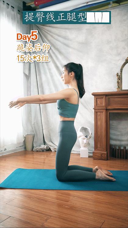 宽肩窄腰翘臀怎么练出来,腰细臀翘s型身材怎么练