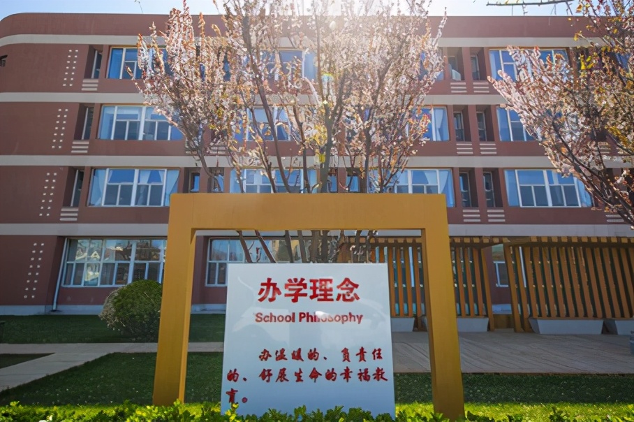 连续两年高考状元,人大附中分校高考喜报2018