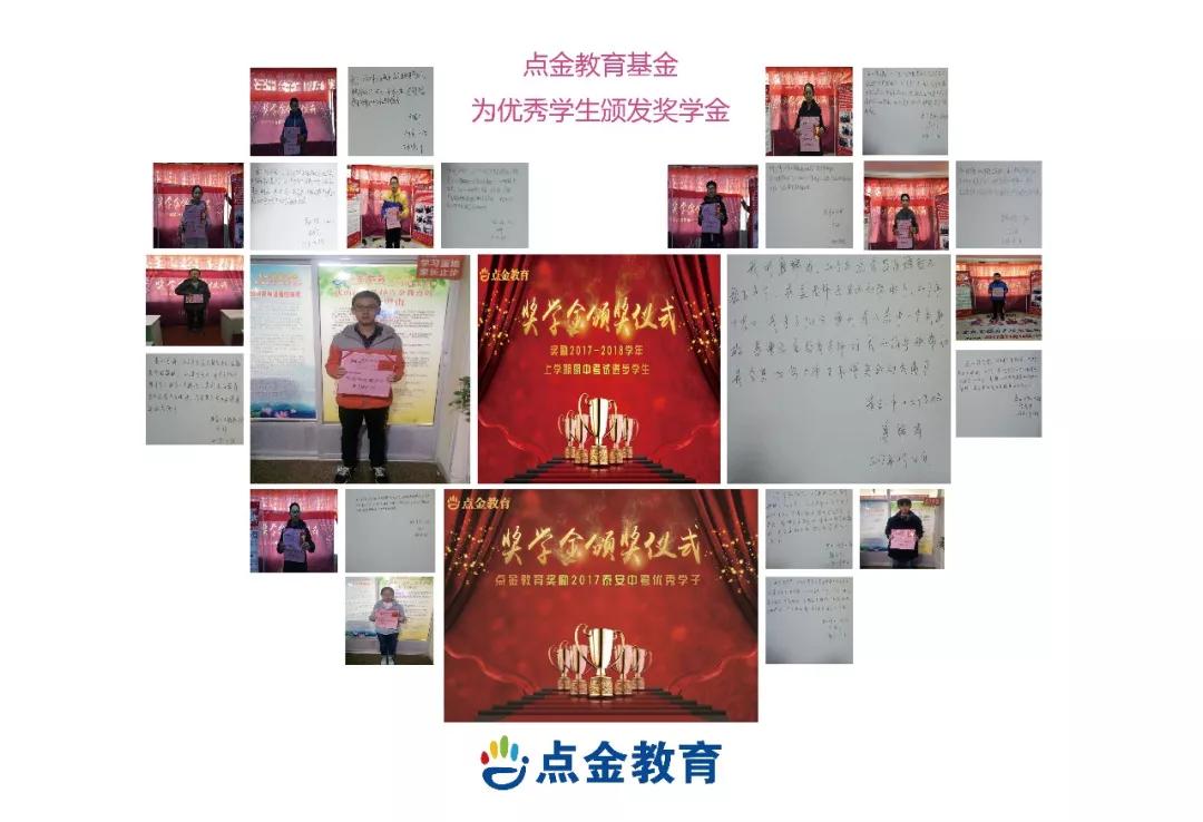 点金送岗不停歇,战疫情稳就业|招聘