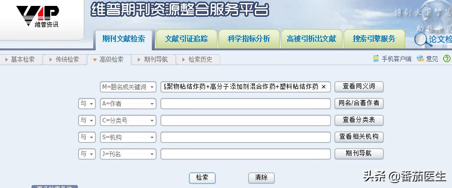 乙肝新药三期临床,进入三期的乙肝新药什么时候上市