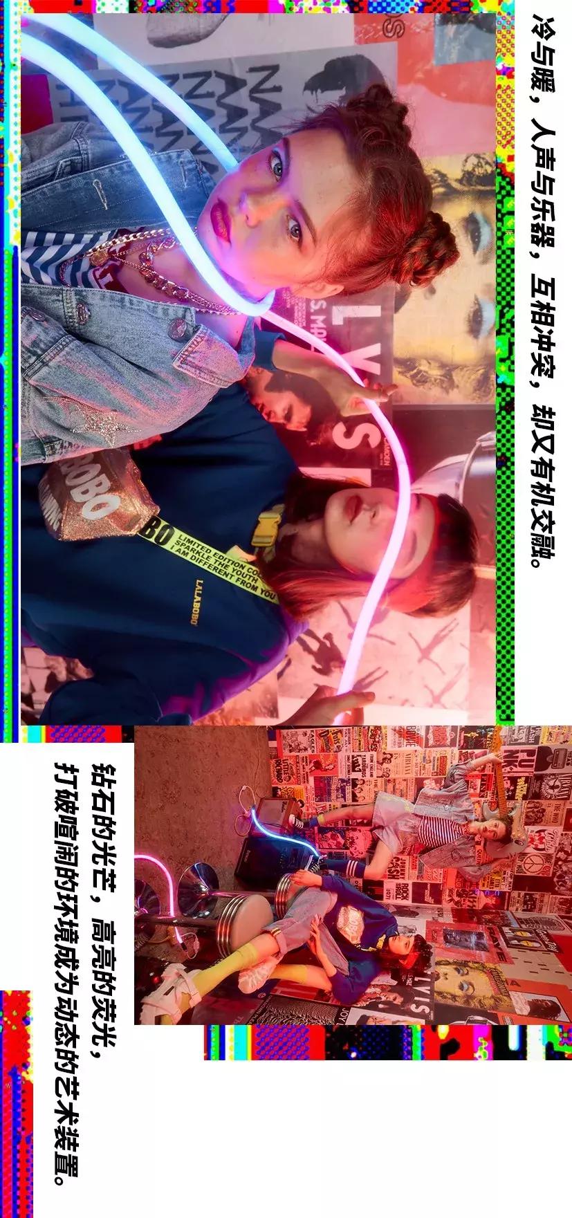 lalabobo秋季2019,lalabobo绿色外套新款