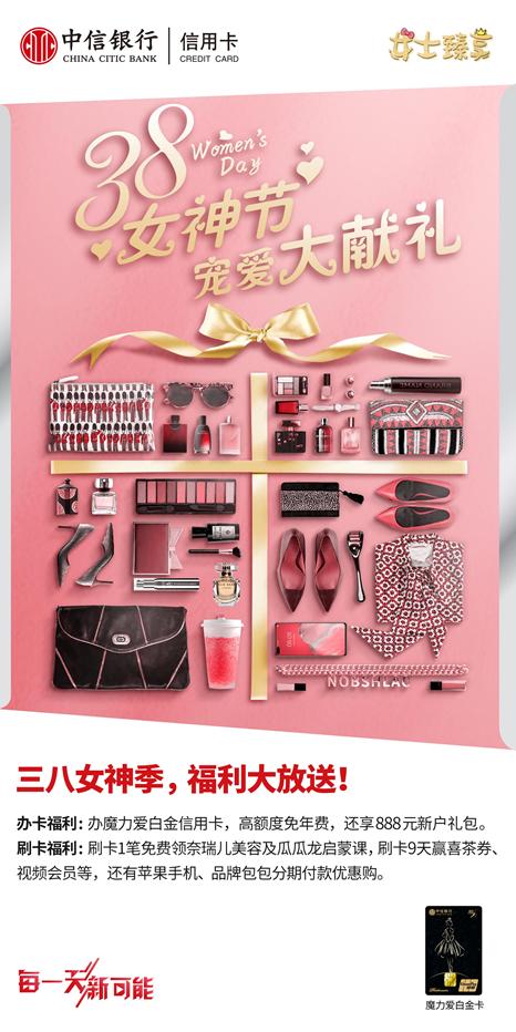 宠爱相伴一生,宠爱相伴好不好