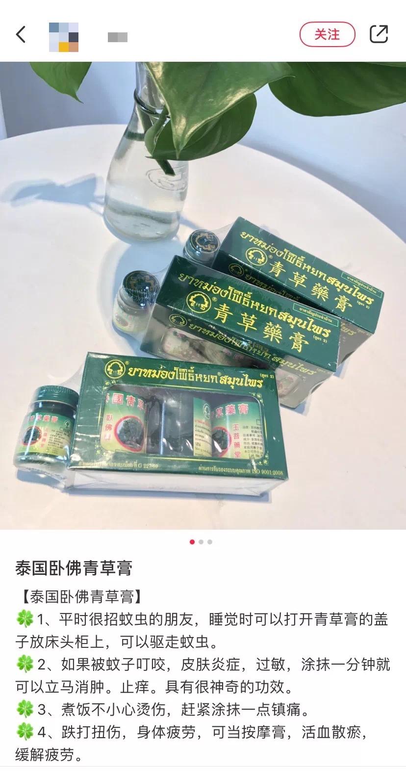 泰国旅游购物必买十大产品,泰国八月份全面开放吗