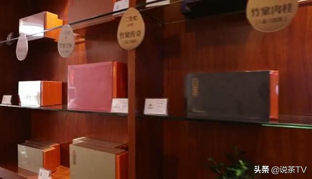 一家值得推荐的茶叶店,古朴典雅的茶叶店