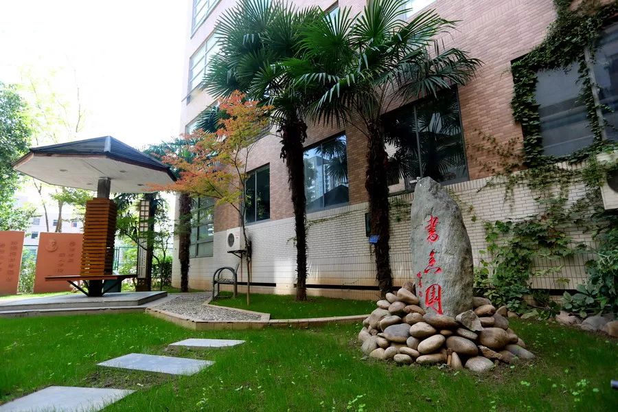 师大锦园小学小升初,陕师大锦园小升初