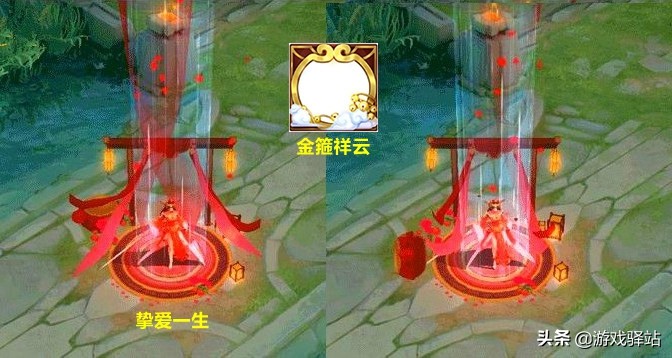 关于王者荣耀情人节皮肤退款,王者荣耀二月皮肤爆料情人节