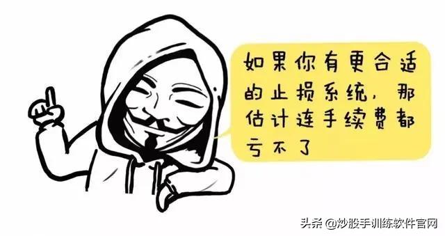 像乌龟一样趴着炒股,像麻雀一样的股票