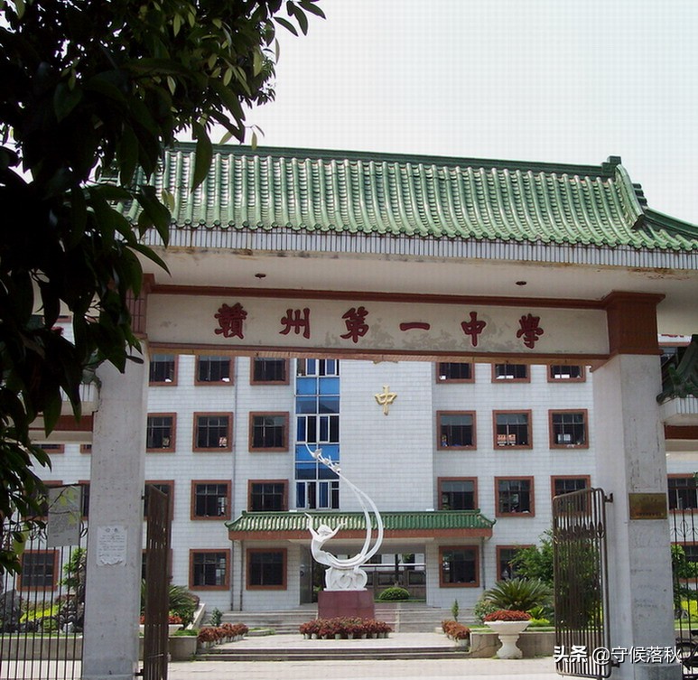 赣州中学和江西师大附中,赣州中学和赣州三中有什么区别