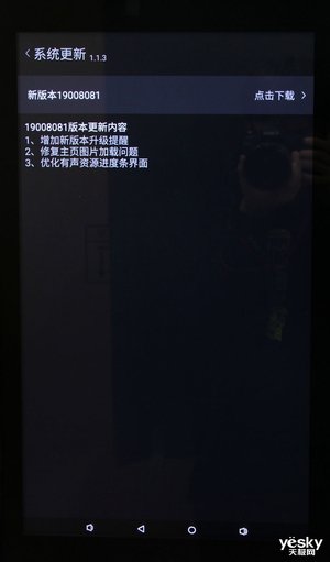 创维bcd-536wgpi,创维冰箱bcd-536wgpi屏幕怎么解锁