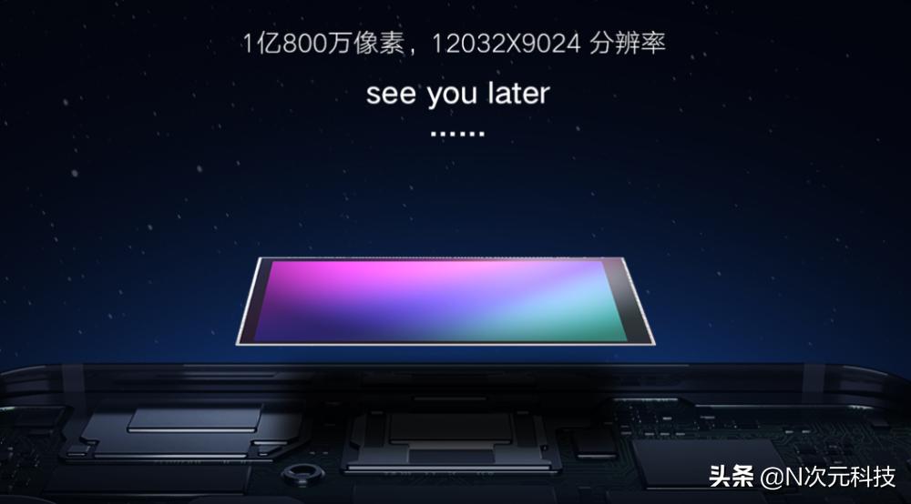 小米华为相爱相杀,华为和小米怎么相爱相杀