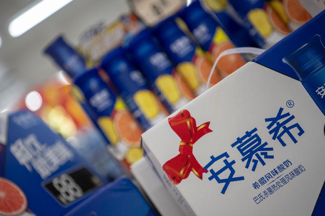 酸乳、发酵乳、复原乳、希腊酸奶、风味酸奶，哪种酸奶更值得买？