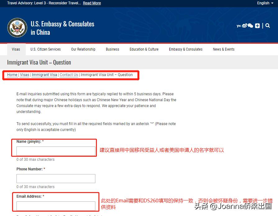 收到移民面谈信多久体检,收到移民面签通知能改时间吗