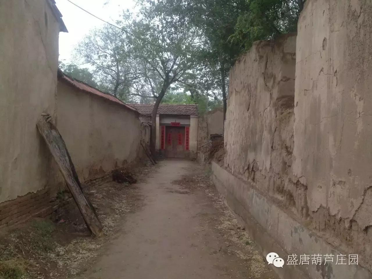 韩庄村历史,走过千年的古街来到你身边