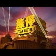 真有股市分析师吗,股票分析师的真实性