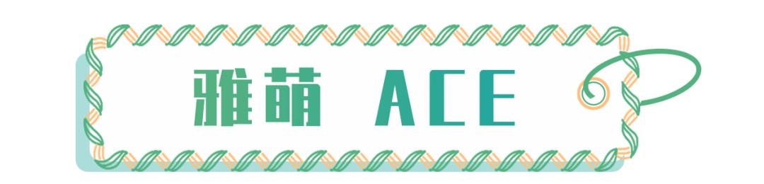 最新款射频美容仪,最好用的家用射频美容仪器