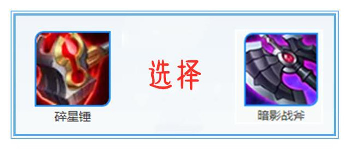 王者荣耀小灰的典韦出装好用吗,典韦三把无尽三把破军