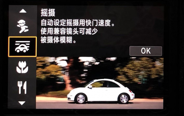 佳能eos90d价格趋势,佳能eos90d镜头购买推荐