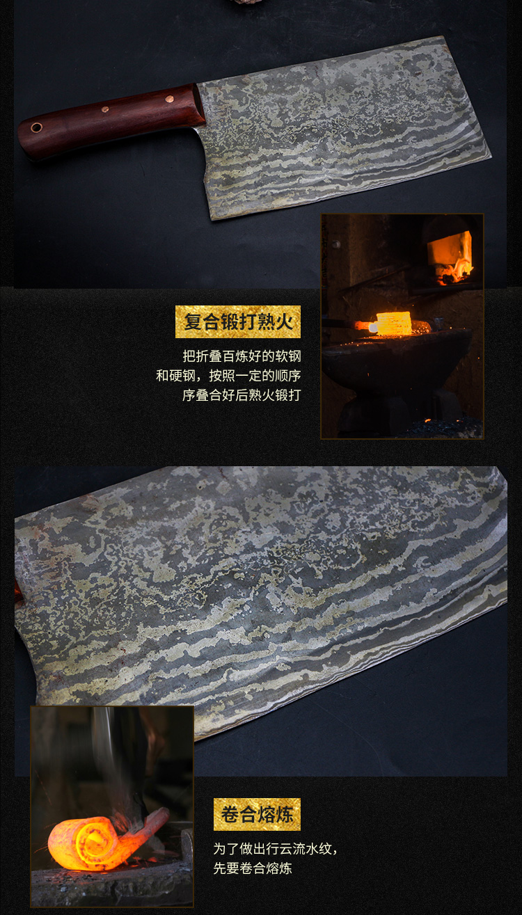 手工菜刀纯手工龙泉菜刀,正宗菜刀手工菜刀