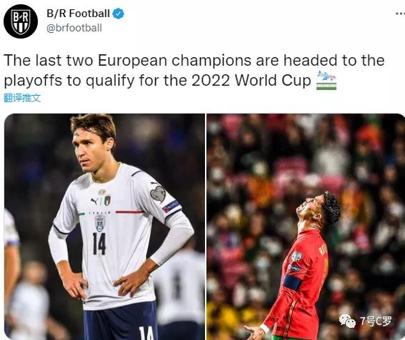 关于葡萄牙，唯一的好消息