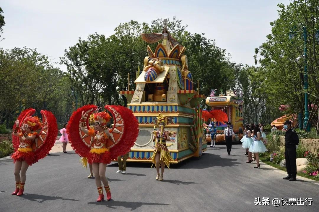 苏州森林世界北纬31度玩的什么,苏州乐园森林世界北纬31度