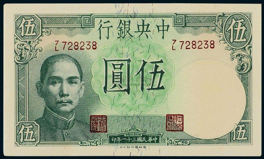 二战日军投降内幕,日本抗战期间抢了多少文物