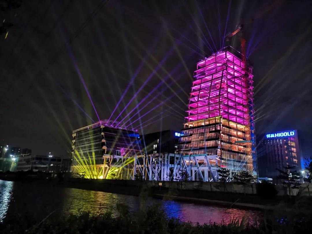 鎮嶉珮闆嗗洟鑲′唤鏈夐檺鍏徃鍥剧墖,鎮嶉珮浜旈噾瀹樼綉