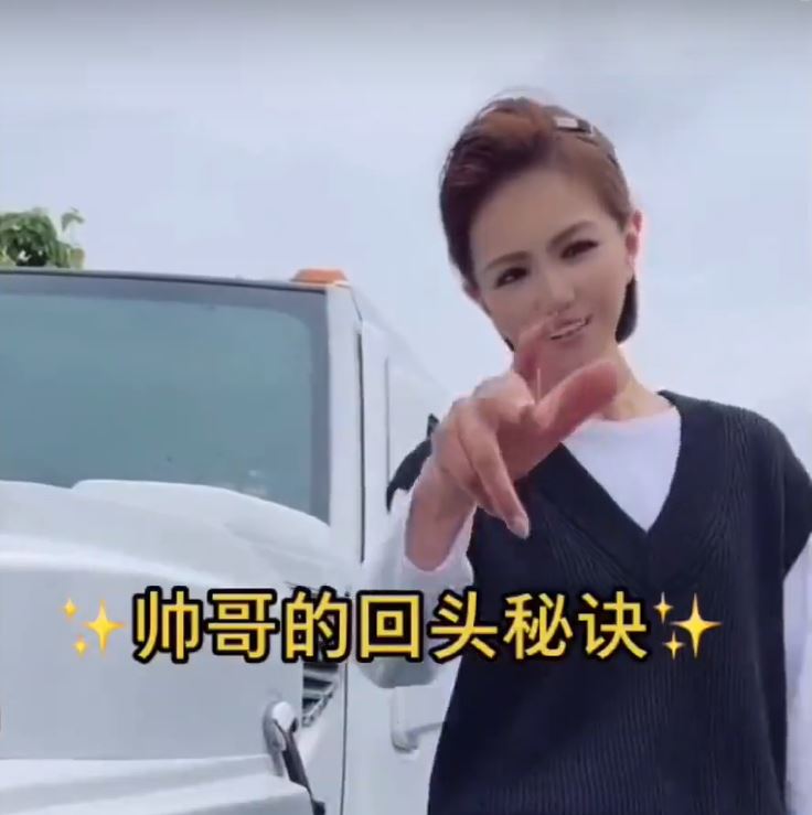 美有姬老师台词教学,美有姬老师口语学习