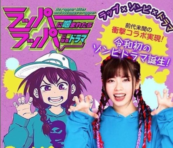 被丧尸咬了会变年轻的韩剧,被丧尸咬后还有意识韩剧