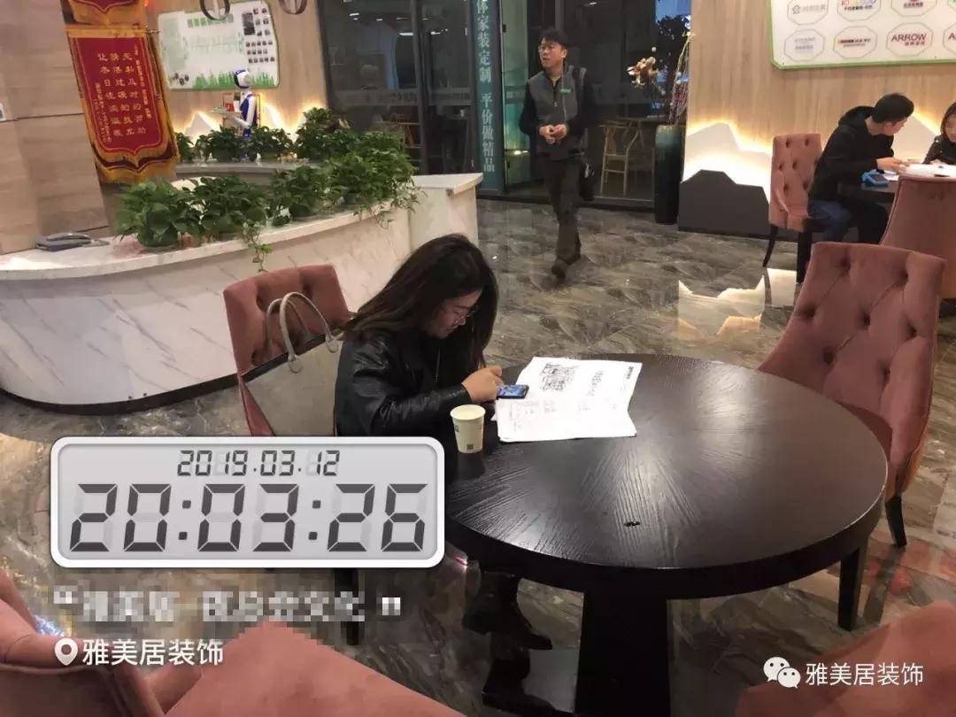 在南昌找了一份工作每天8小时,在江西南昌工作