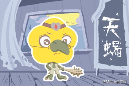 12星座讲解天蝎座,十二星座的天蝎座歌曲