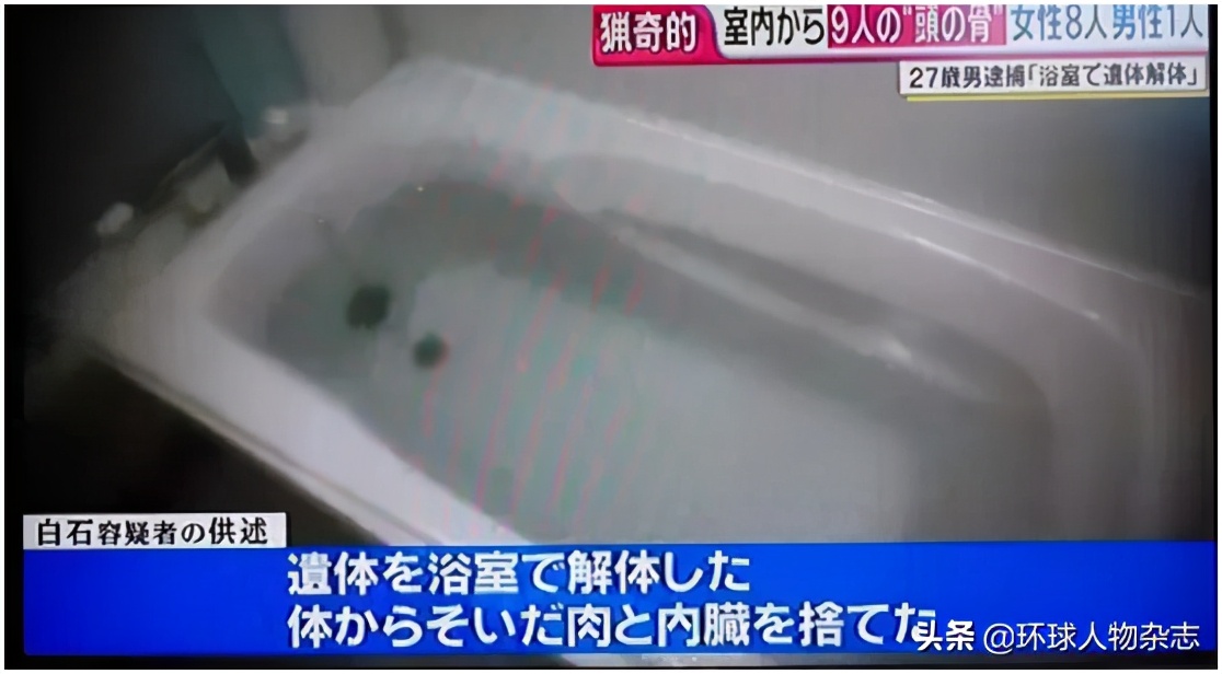 连杀9人的“推特杀人魔”，拖了3年才判死刑，只因受害少女都有自杀倾向？