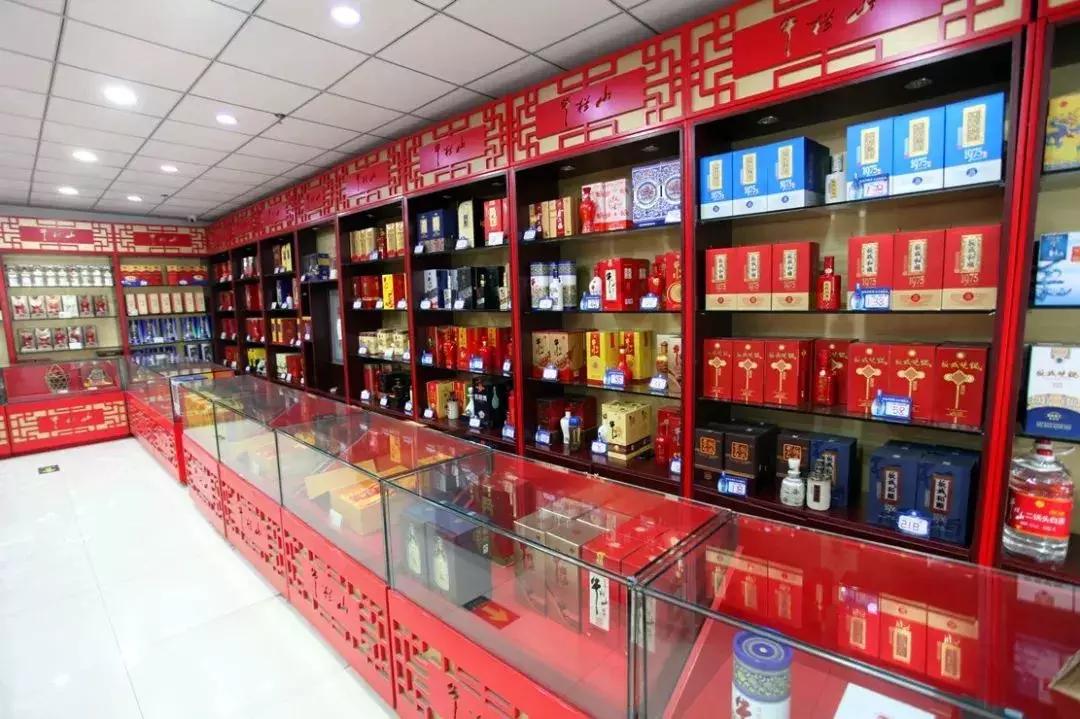 门头沟老牛栏山专卖店回来啦！3店同开！送给好喝口儿的朋友