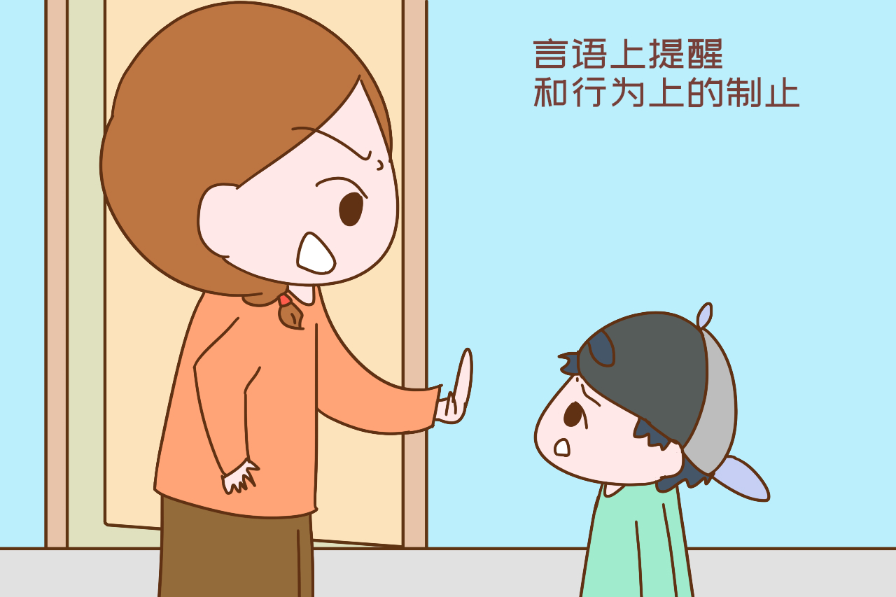 孩子喜欢乱翻别人的东西怎么教育,孩子爱翻别人东西怎么办