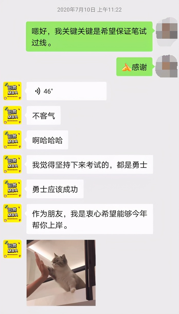 经验贴视频,经验帖分享