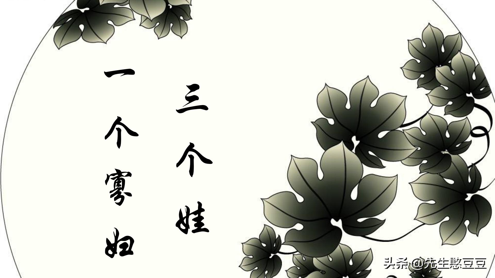 《我曾在时光里听过你》《女配不掺和》《死亡万花筒》《小妖怪》