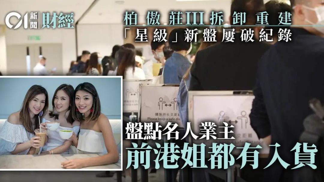 开发商因为价钱问题不把房子拆了,和开发商买的房子可以拆除重建吗