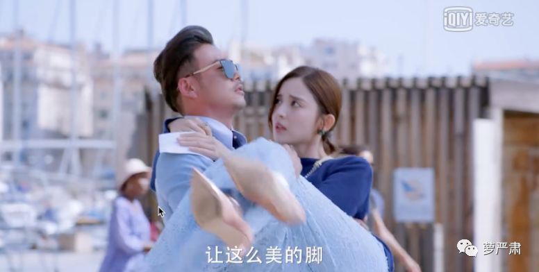 油腻夸张演技,油腻又歹毒的演技