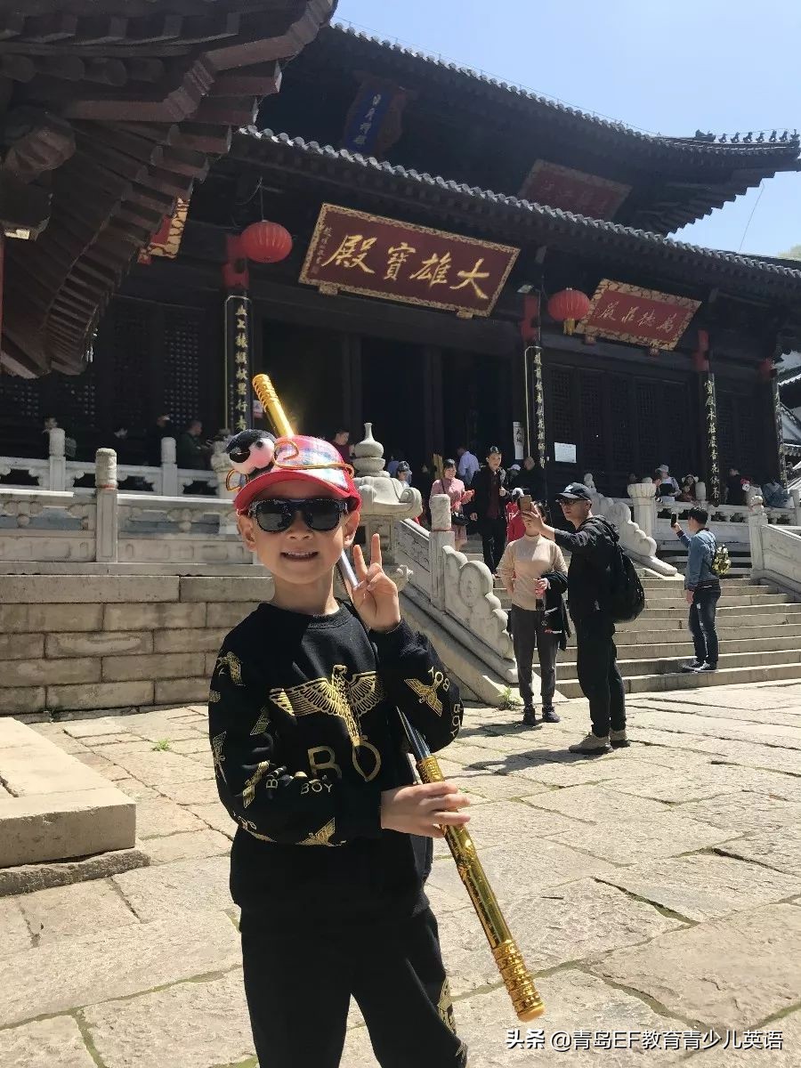 明星学员Eric|培养一位开朗活泼、兼具学霸属性的小孩不难