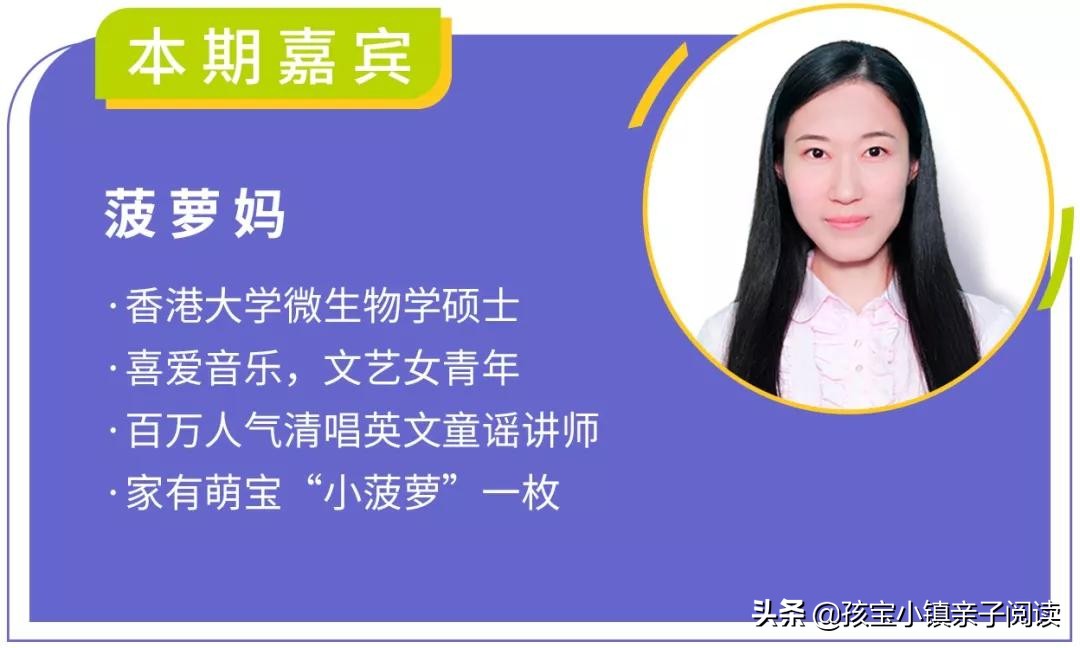 儿童童谣无伴奏,童谣无伴奏