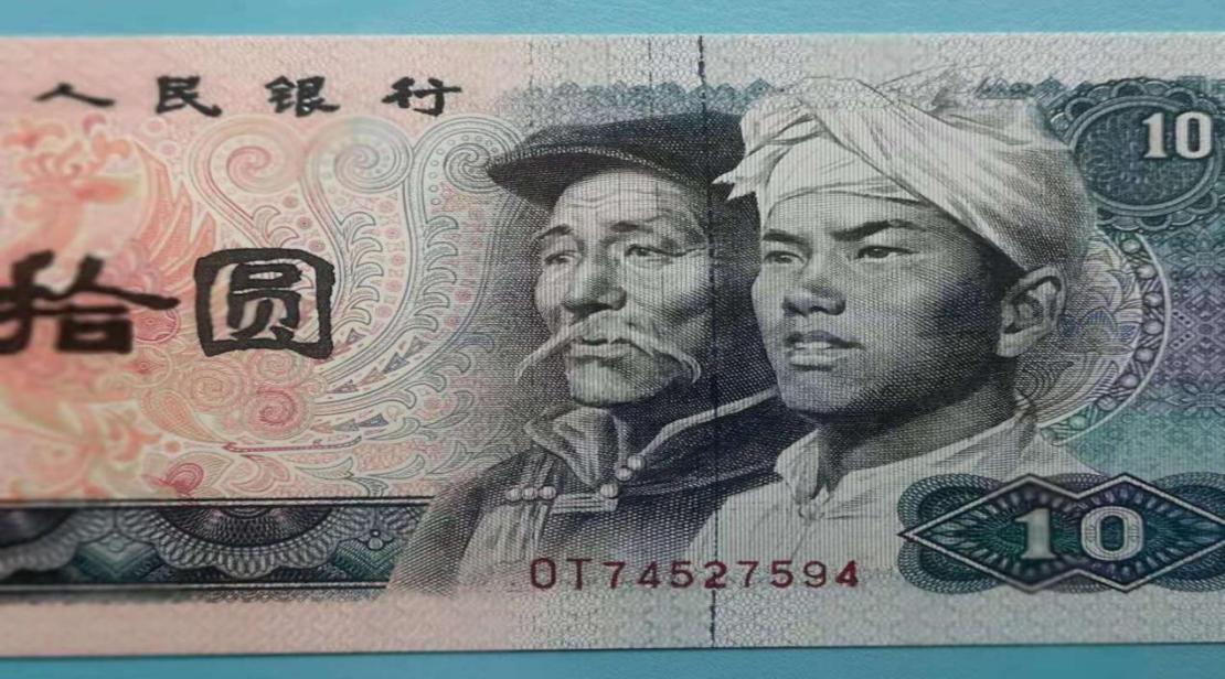 人民币油墨错版币,多余的油墨算不算错版币