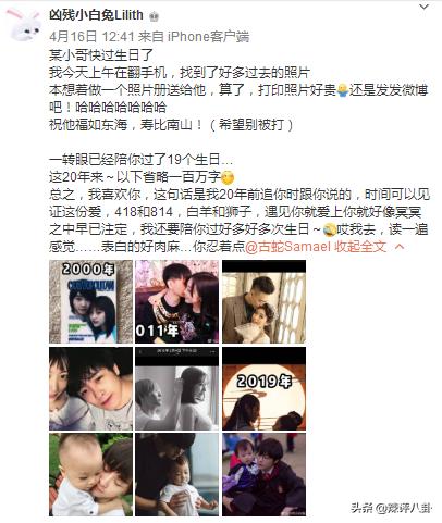 拜金女为了钱抛弃男友又被家暴,拜金女为了钱抛弃男友婚后被家暴