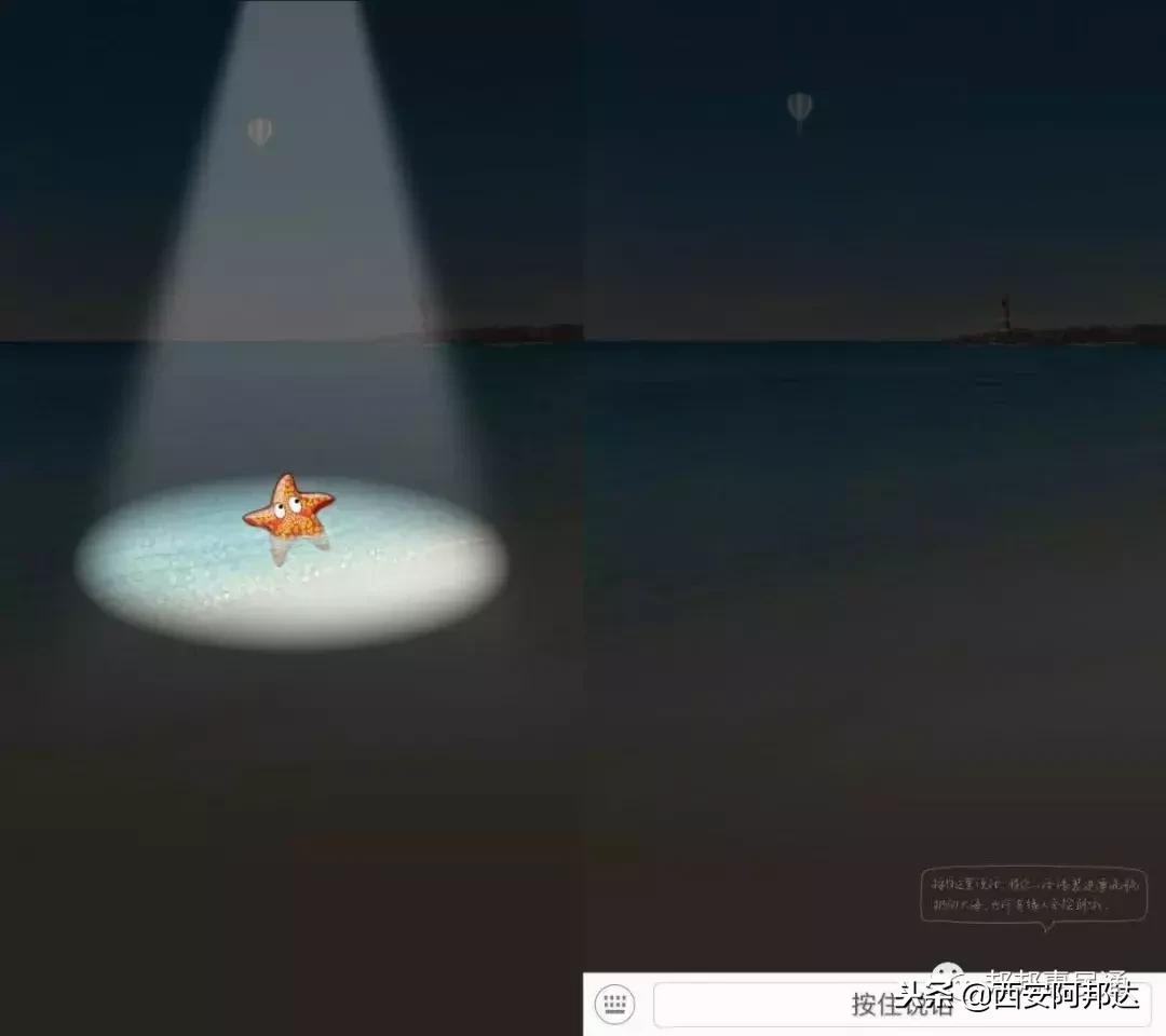 微信漂流瓶还能恢复吗,微信上的漂流瓶哪里去了