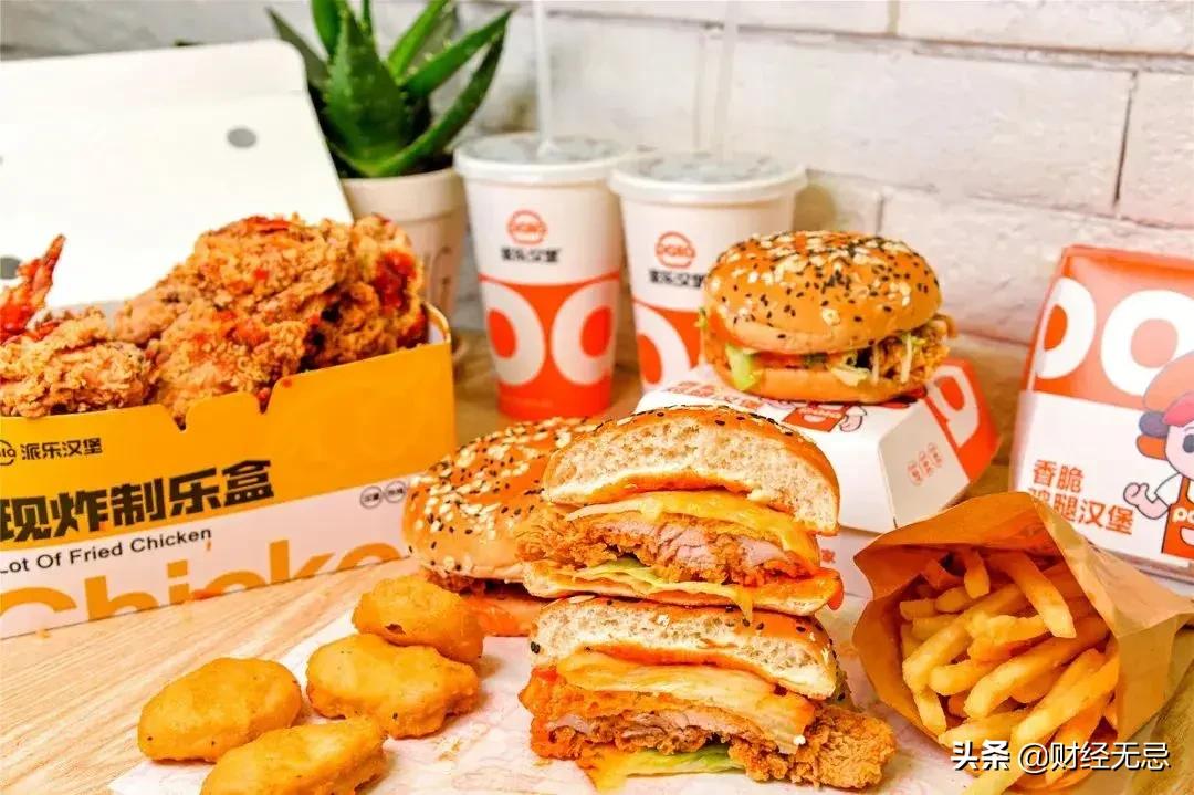 派乐汉堡怎么发展,派乐汉堡如何突围