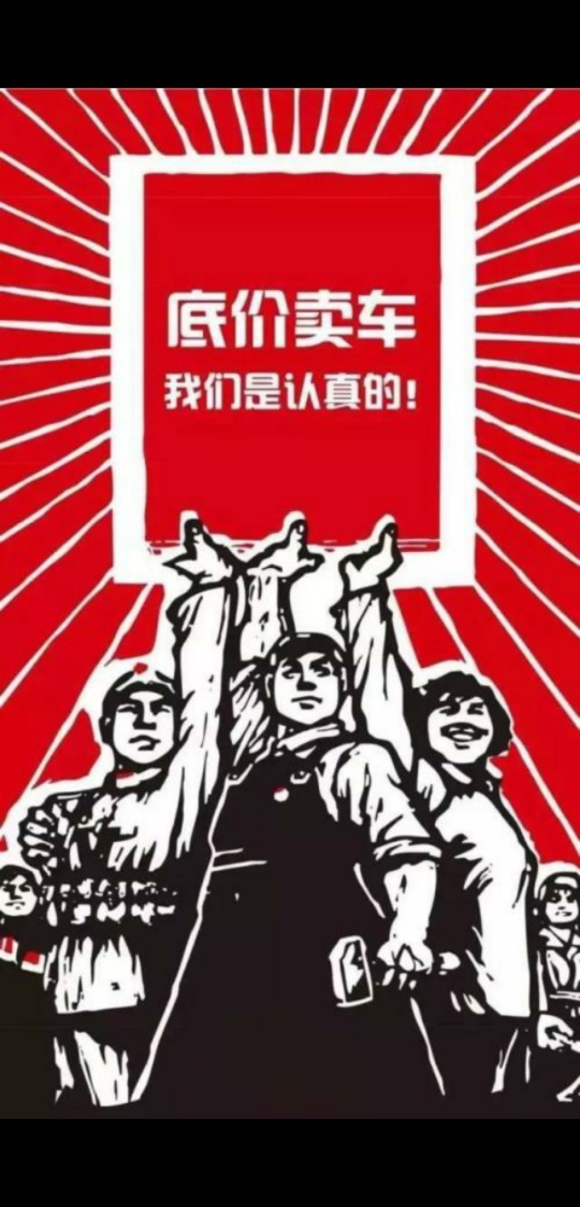 贷款买车车贷还完要注意些什么,走贷款买车的注意事项