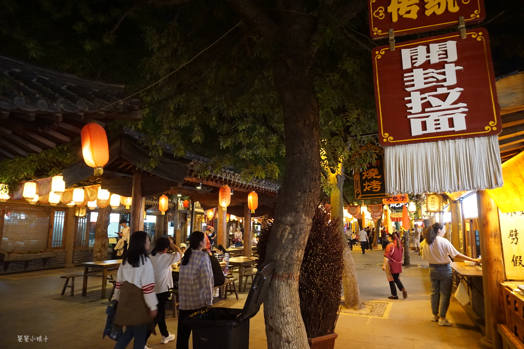 清明上河园门票120含东京梦华录吗,120元门票的清明上河园值不值